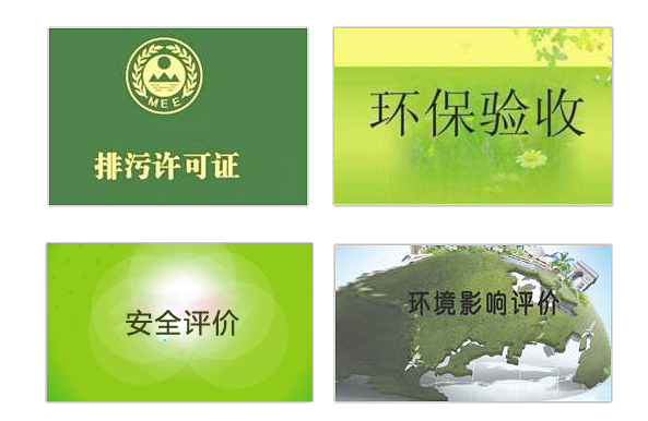 蔚蓝四大优势